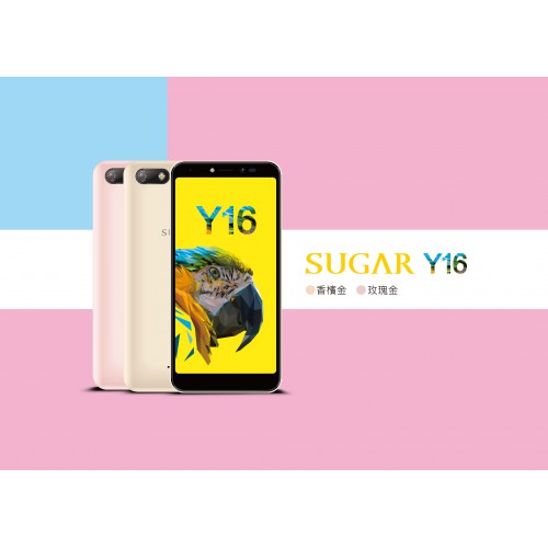 Sugar Y16 Smartphone (Pink)